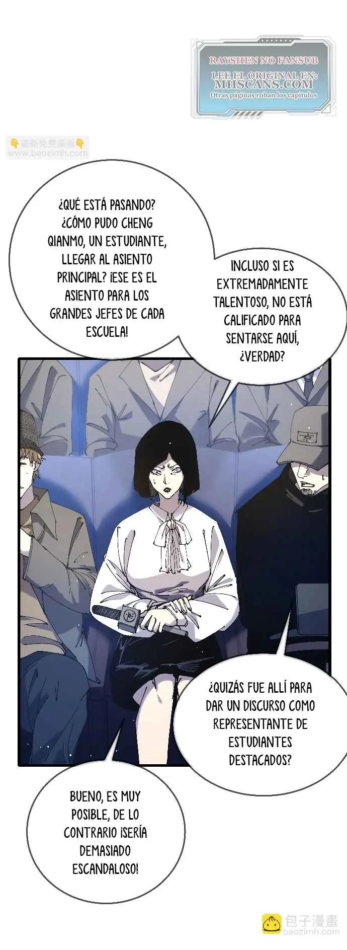  MIS HABILIDADES PASIVAS SON INVENCIBLES > Capitulo 53 > Page 31